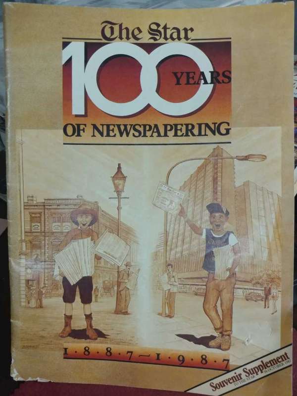 The Star 100 Years Of Newspapering (Souvenir Supplement)
