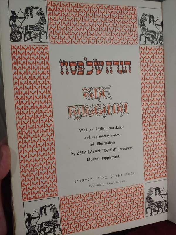 The Haggadah - Jewish Passover - Hebrew/English