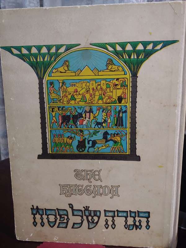 The Haggadah - Jewish Passover - Hebrew/English