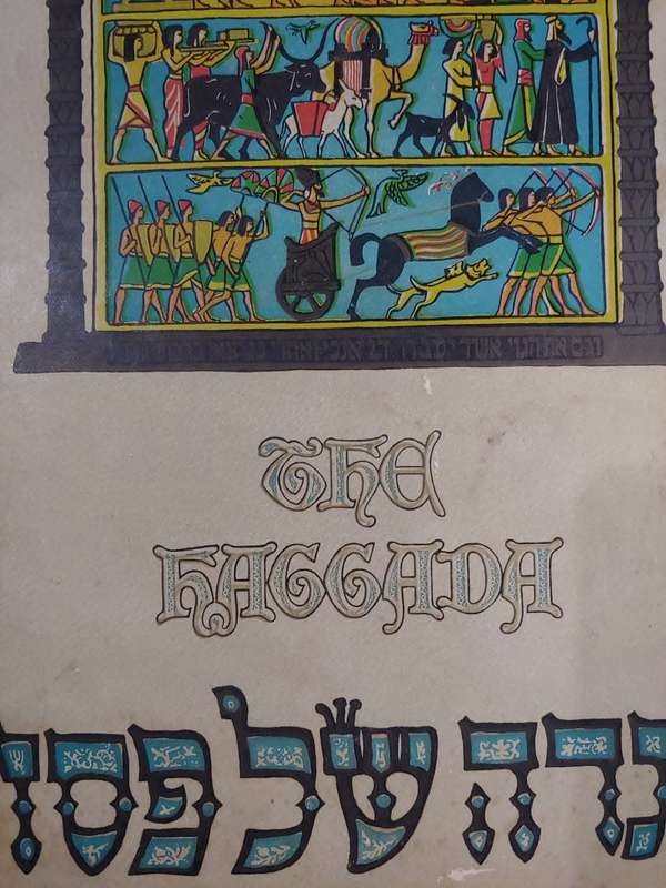 The Haggadah - Jewish Passover - Hebrew/English