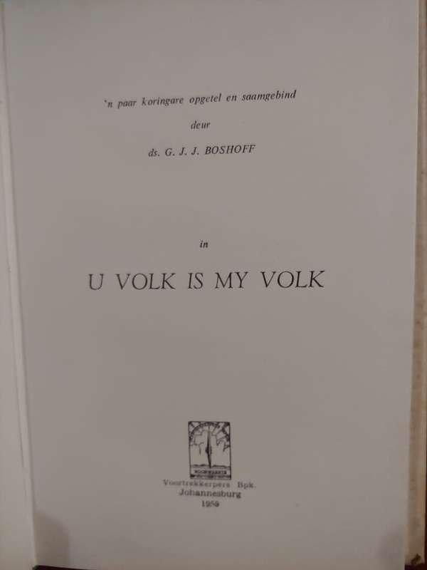 U Volk Is My Volk