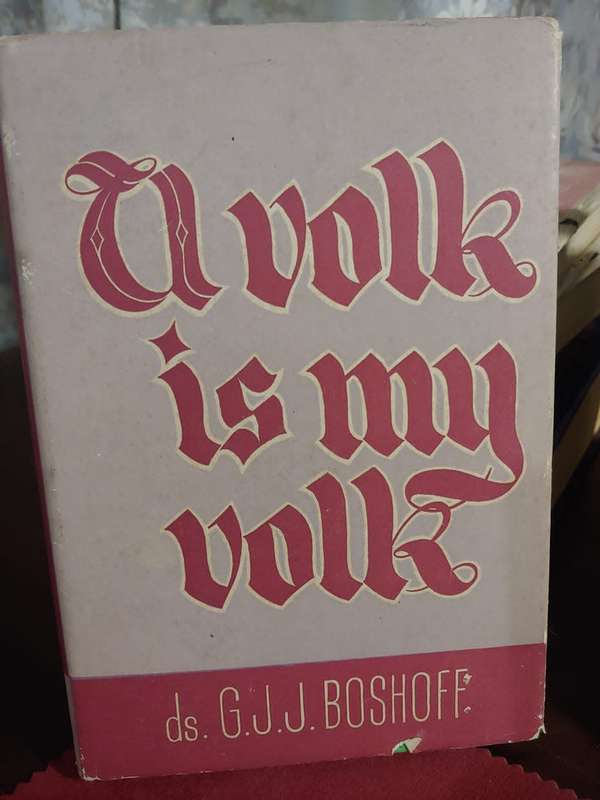 U Volk Is My Volk