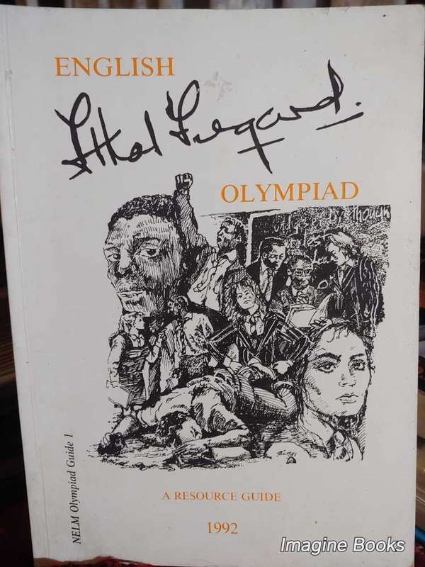 Athol Fugard - English Olympiad 1992
