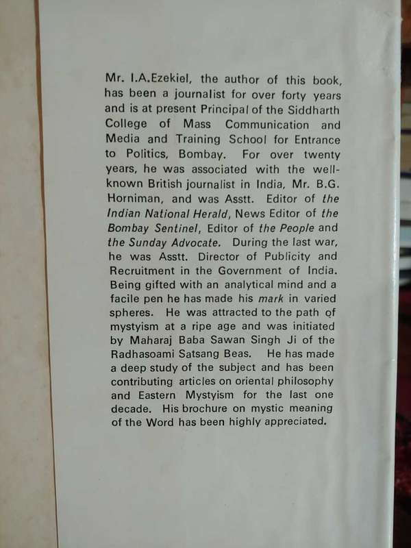 Sarmad - Jewish Saint of India