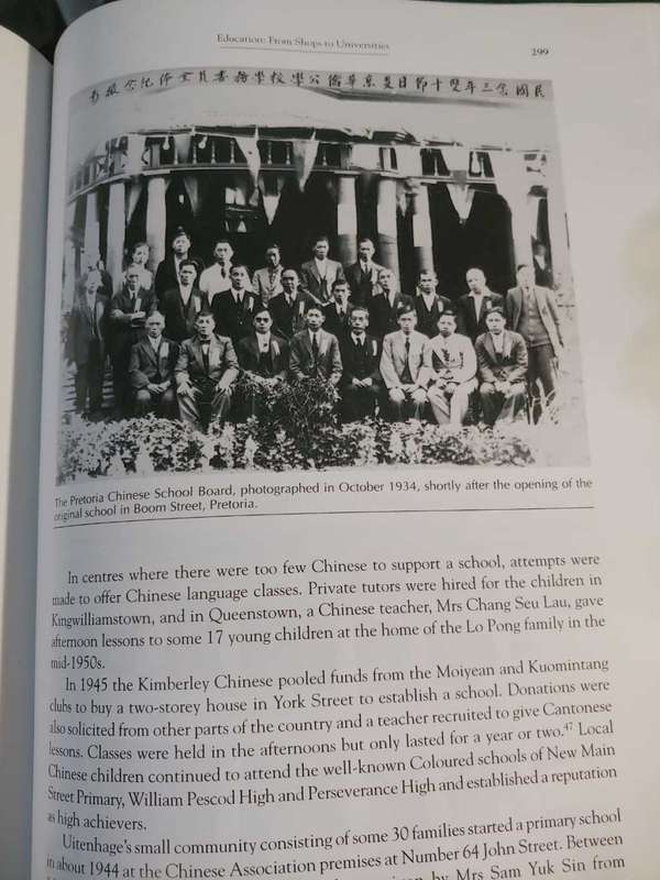 Chinese History in SA - Colour, Confusion and Concessions