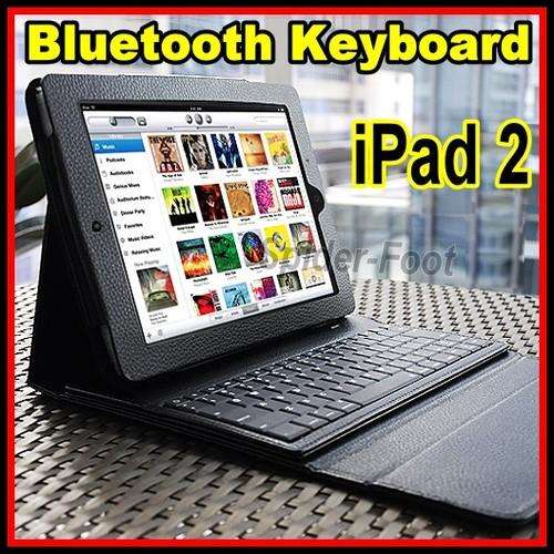 Bluetooth Wireless Keyboard w/ Protective Case for Apple iPad 2 and the new iPad 3