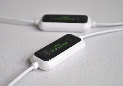 USB Data Link Dongle PC to PC Direct File Copy Transfer - ODD SHARE