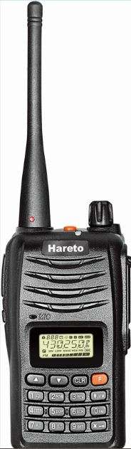 Digital LCD Display Transceiver walkie talkie, w/  PTT Fingerbutton, FM, VHF 136-174MHz