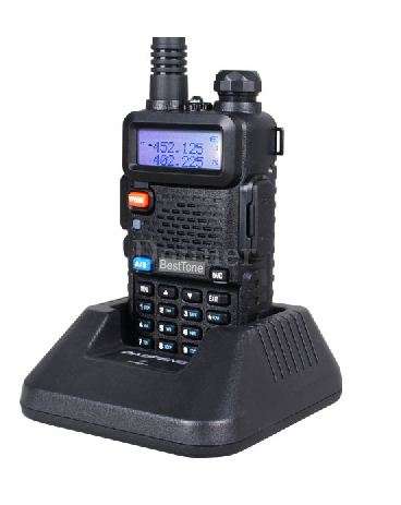 Dual Band UHF/VHF Digital LCD Transceiver Two-Way Radio, 136-174 / 400-480 MHz - DTMF CTCSS DCS FM