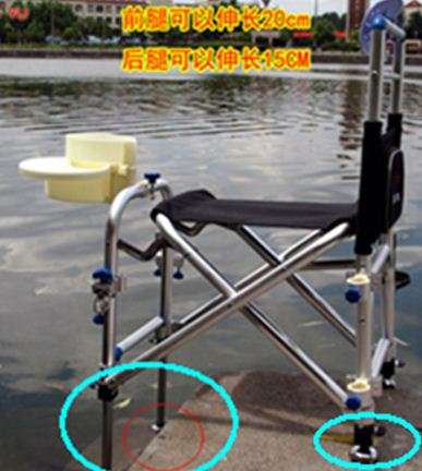 Folding Fishing Chair With Carrybag
