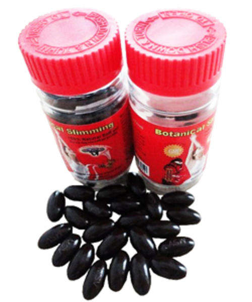 Genuine MSV RED Botanical Slimming (Meizitang Strongest Version) 36 Pills per bottle