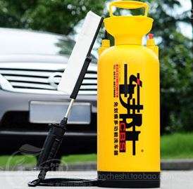 High Pressure Car Washer Auto Cleaner Set