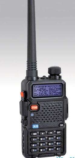 Dual Band UHF/VHF Digital LCD Transceiver Two-Way Radio, 136-174 / 400-480 MHz - DTMF CTCSS DCS FM