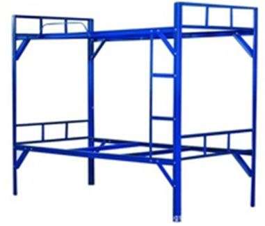 Single Over Metal Bunk Bed with Ladder