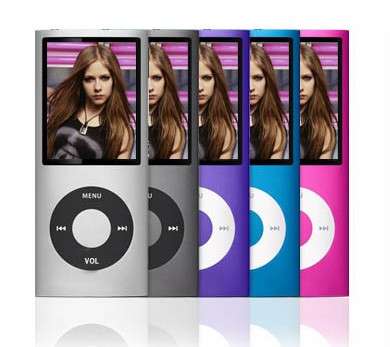 8GB MP4 Player 4TH Generatoin, FM Radio & Game Function, Media video player