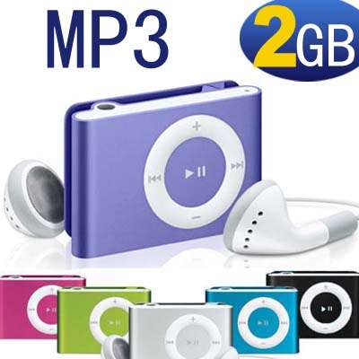 2GB MP3 Player (Shuffle style) with Mini Clip Metal Case