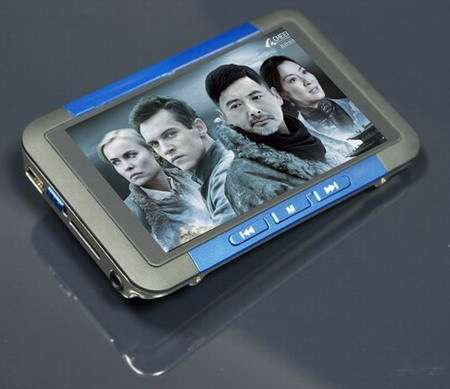 4GB 3.0" 6:19 MP5 Player , AVI, RMVB, FLV, MPEG2, H.264,  Voice recorder, Video Player, MP4