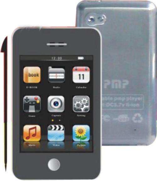 2.8'' Touch Screen MP5 Player with Digital Camera, MP4, MP3, FM, Voice recording, Video Player Games