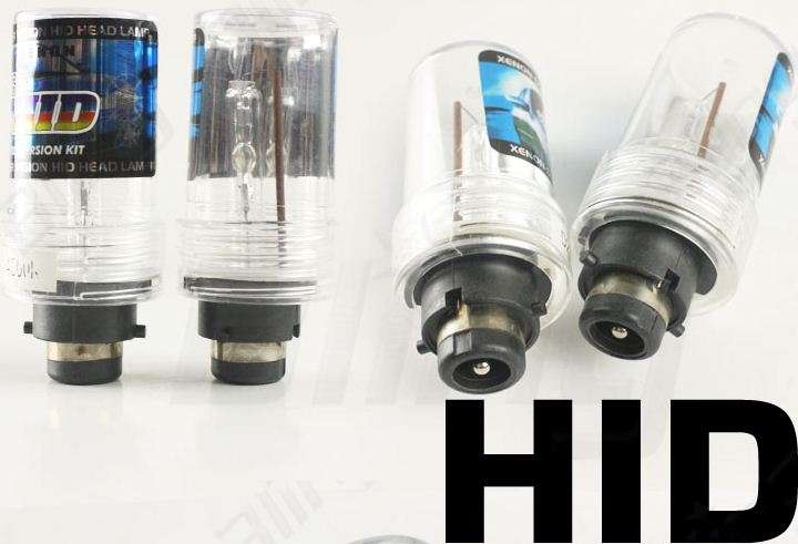 NEUX, HID BULB