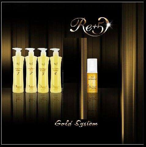 Re+5 Brazilian  Keratin Treatment Gold System