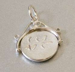STERLING SILVER SPINNING I LOVE YOU FOB CHARM