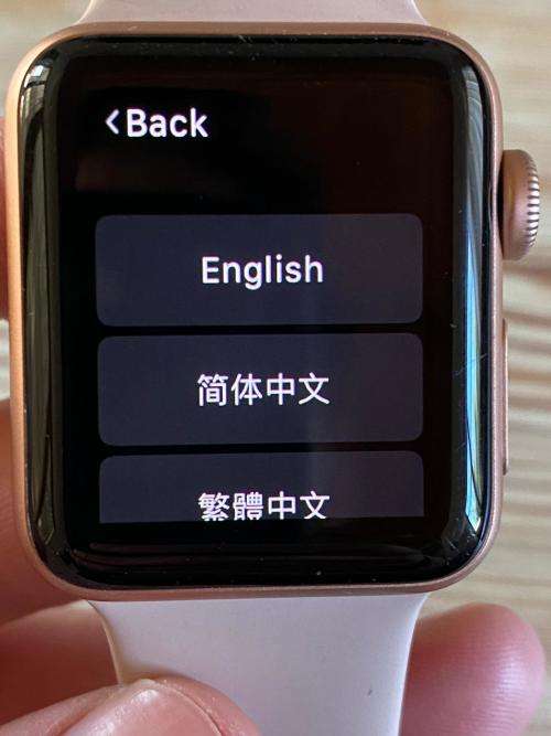 *** APPLE WATCH Series 3***