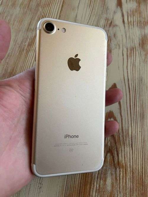 iPhone 7 Gold 32gb