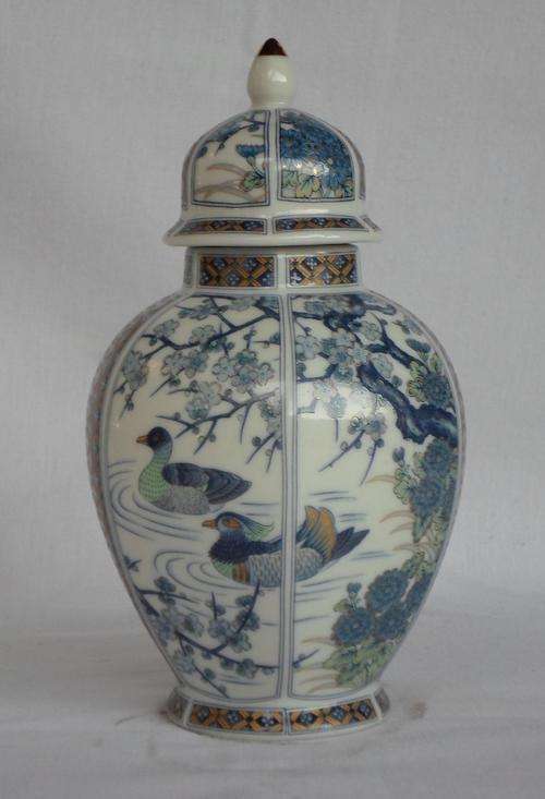 Blue and gold ginger jar
