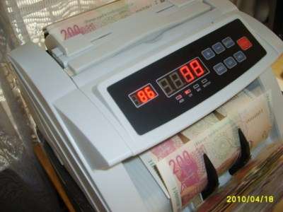 PROFESSIONAL MONEY COUNTER WITH UV AUTHENTICATOR & BATCH SORTER