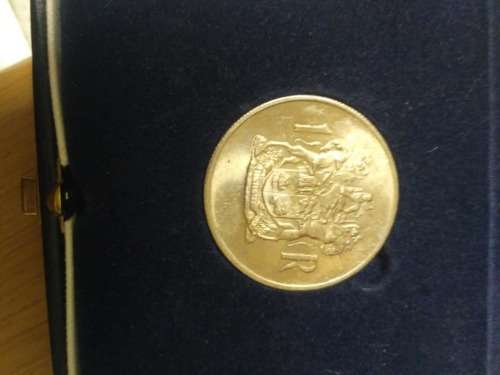 1969 Afrikaans Unc Silver R1 in blue box