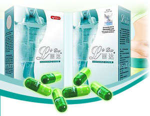 Special ONLY: LIDA Daidaihua 3 Month(Check Hologram FOR Authenticity!!) AND100% POSITIVE RATINGS!
