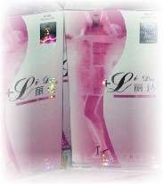 NEW ***** LIDA Daidaihua PINK 3 MONTHS FREE SHIPPING (Check Hologram FOR Authenticity!!)