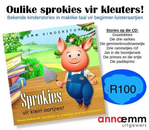 Sprokies vir Klein Oortjies. Annaemm luisterstories