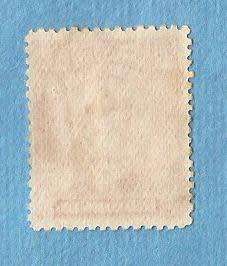 British South Africa Coy- Rhodesia.1913.King George V. 1 Used Stamp  CV R 18.00 View scans