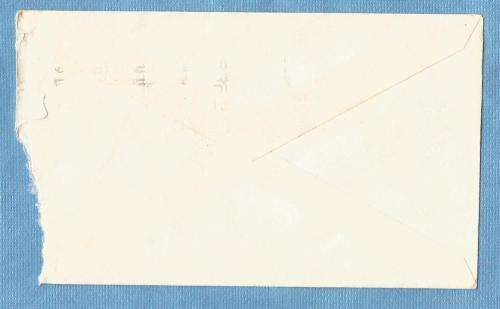 Rhodesia 1977. Rhodesian Forces Mail Envelope.See Desc, Value R 66.00 View scans