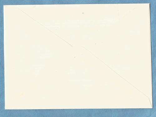 Rhodesia.1974. 15 May. Famous Rhod.George Pauling. FDC. CV  R 22.00 View scans