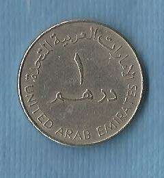 United Arab Emirates.1998. 1 Used Coin. R 25.00  View Scans