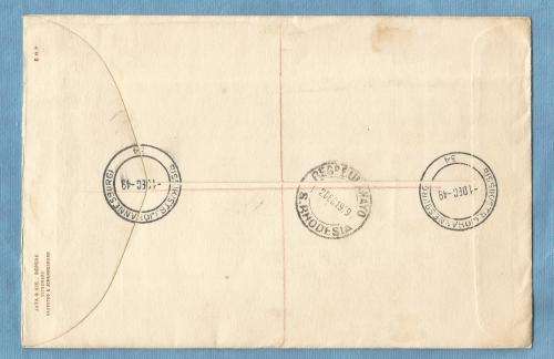 Union of South Africa.The Voortrekkers Monument 6740. FDC  V +/- R 49.00.View scans