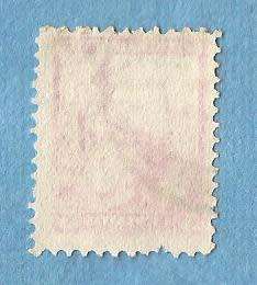 Argentina. 1899/1903.Symbols of the Republic. 1 Used Stamp.  CV+/-  R 7.00 View scans