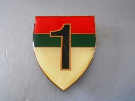 Zambian Army 1 Brigade Shoulder Flash