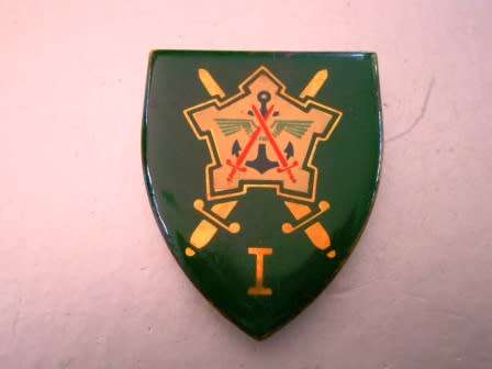 Chief of Staff Personnel Shoulder Flash