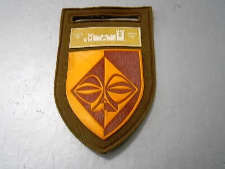 Sector 20 HQ Nutria Shoulder Flash no pin intact *** Hard to Find ***
