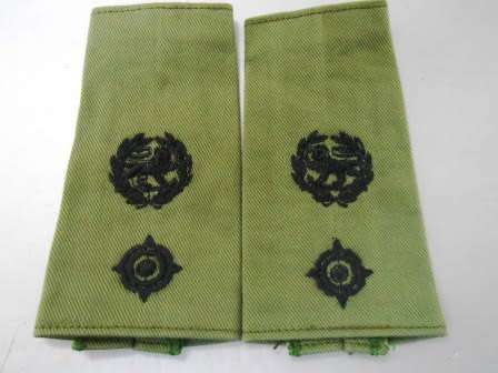 Rhodesian Army Lieutenant Colonel Rank Insignia