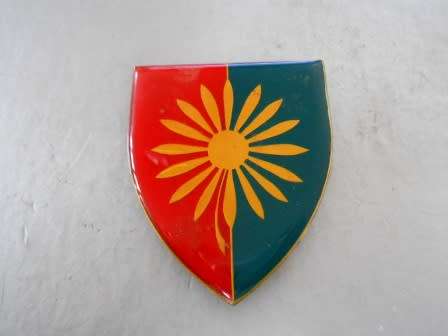 northern Transvaal Command Workshops Shoulder Flash