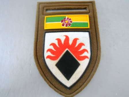 Secunda Commando Nutria Shoulder Flash
