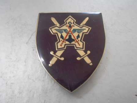 Chaplain Generals Shoulder Flash *** Very Rare ***