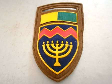 Potch University Regiment Nutria Flash With 7 Division Command Bar