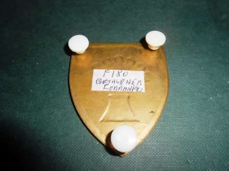 Bethlehem Commando Shoulder Flash