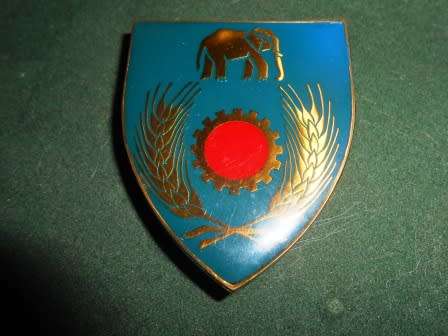 Eastern Province Maintenance Unit Shoulder Flash
