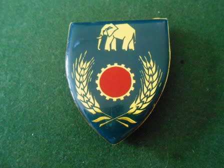 SADF Eastern Province Command Maintenance Unit Flash